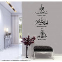 Islamic Wall Art Stickers & Decals 