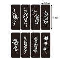 Men’s Stencil Tattoos and Body Art Pack 